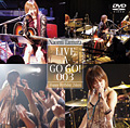 liveagogo003dvd.jpg