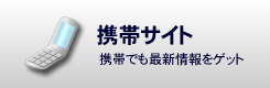 utop3.png